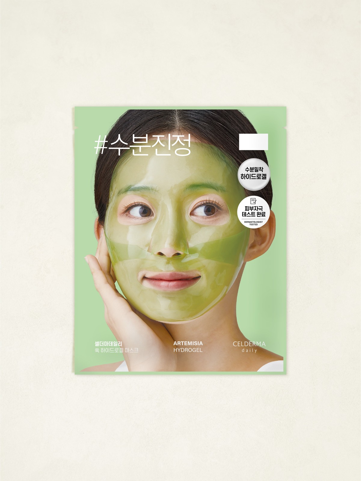 Cellderma Daily Mugwort Hydrogel Mask 23g