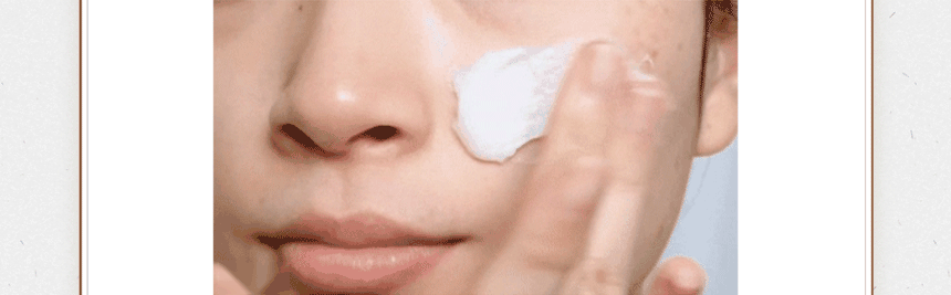 CHAEBI Fine Rice Bran Pack Cleanser detail 07