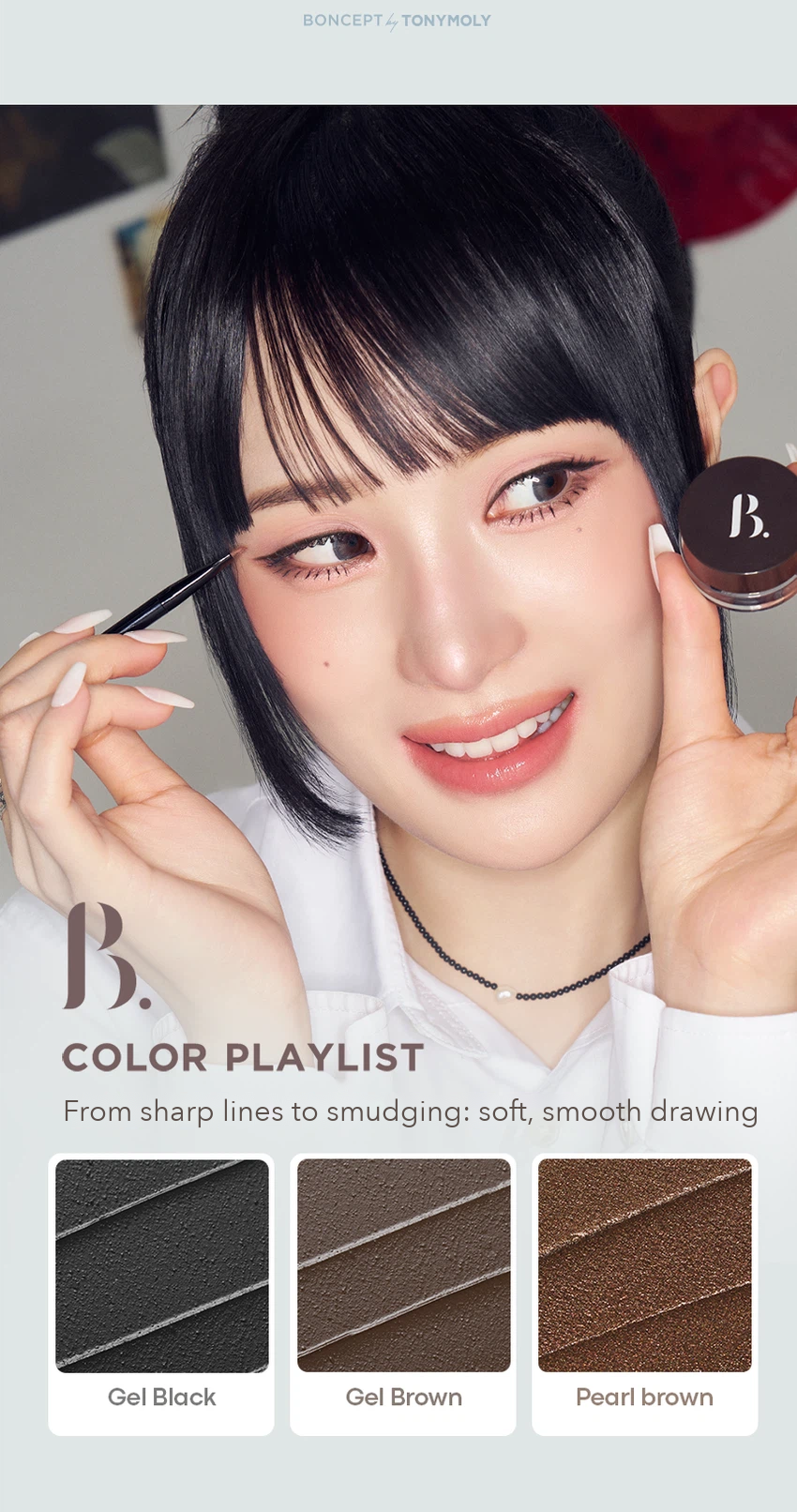 BONCEPT Gel Eyeliner detail 03
