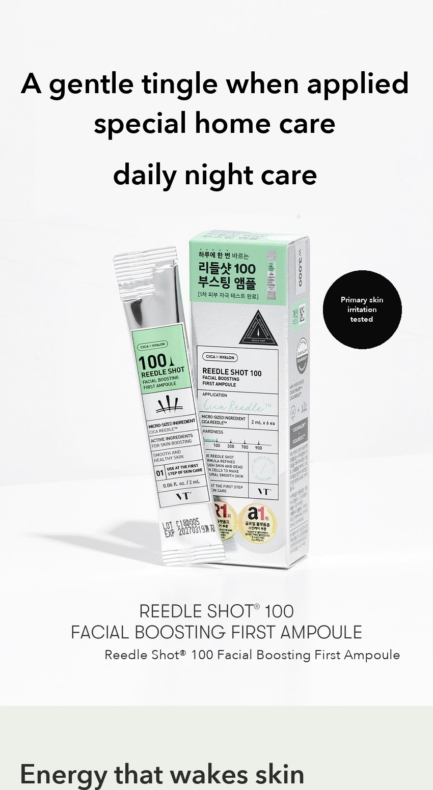 VT Reedle Shot 100 Facial Boosting First Ampoule 2ml x 6 detail 01