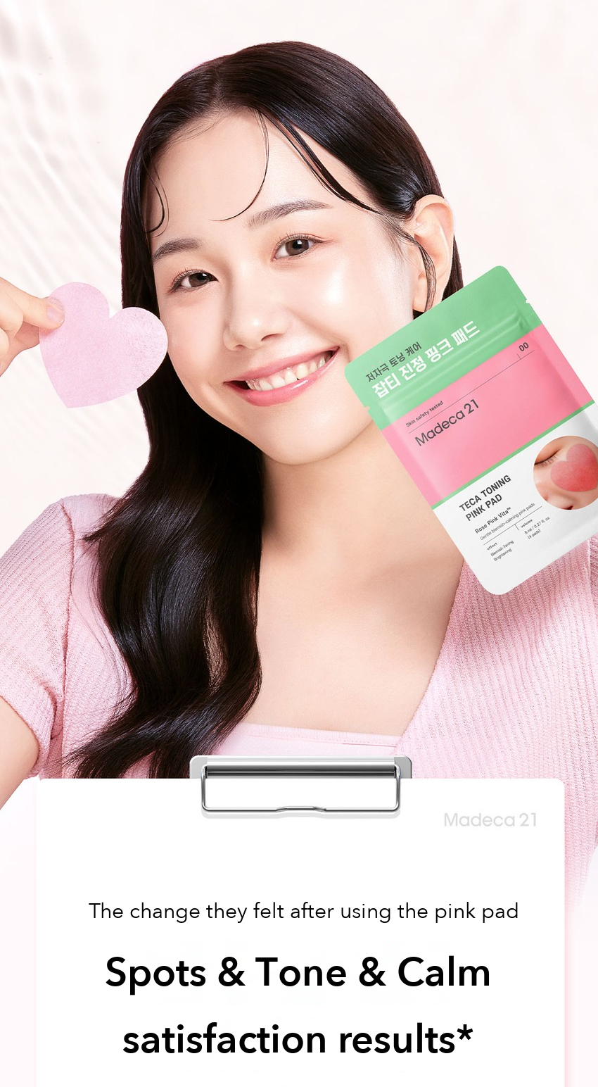 Madeca21 TECA Toning Pink Pad detail 03