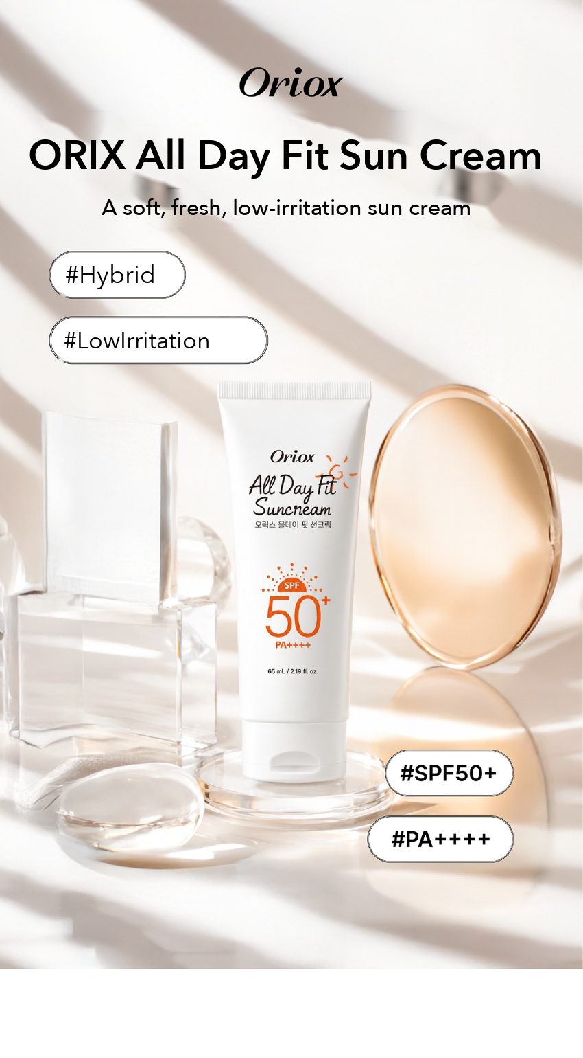 ORIX All Day Fit Sun Cream detail 1