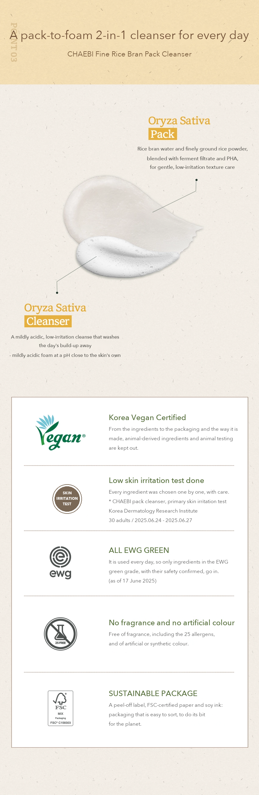 CHAEBI Fine Rice Bran Pack Cleanser detail 05