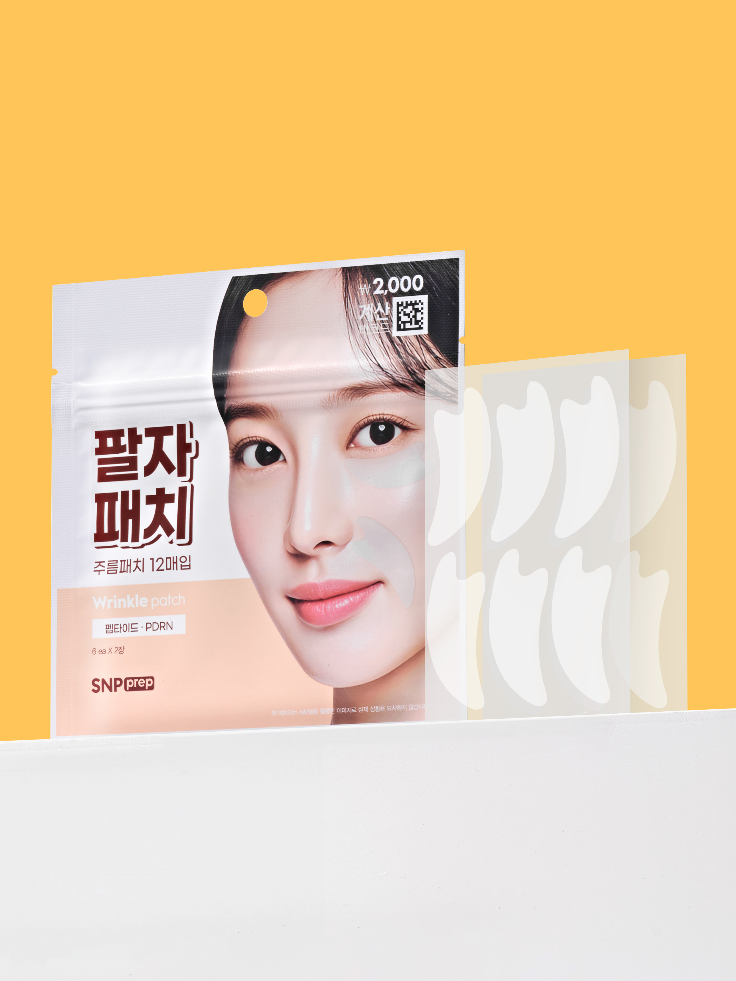 SNP PREP Collagen Smile-Line Wrinkle Patch 12 Pieces