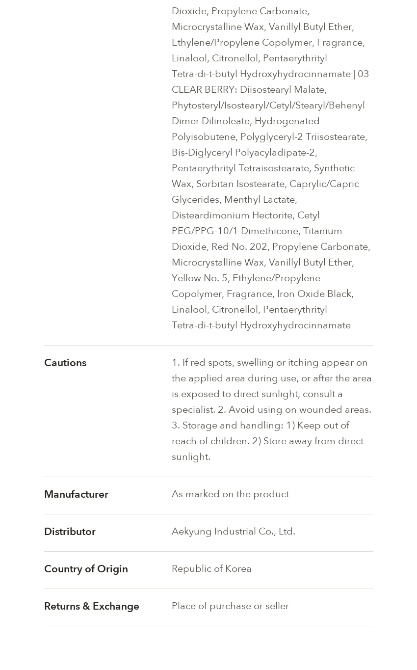 TWOEDIT Voluming Glaze Beam product information