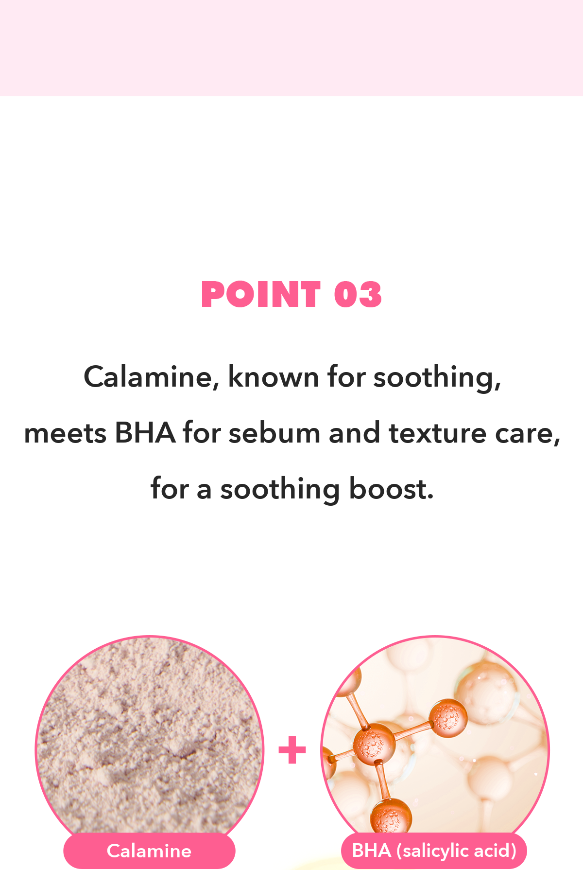 A.SOLUTION Calamine Soothing Spot detail 07