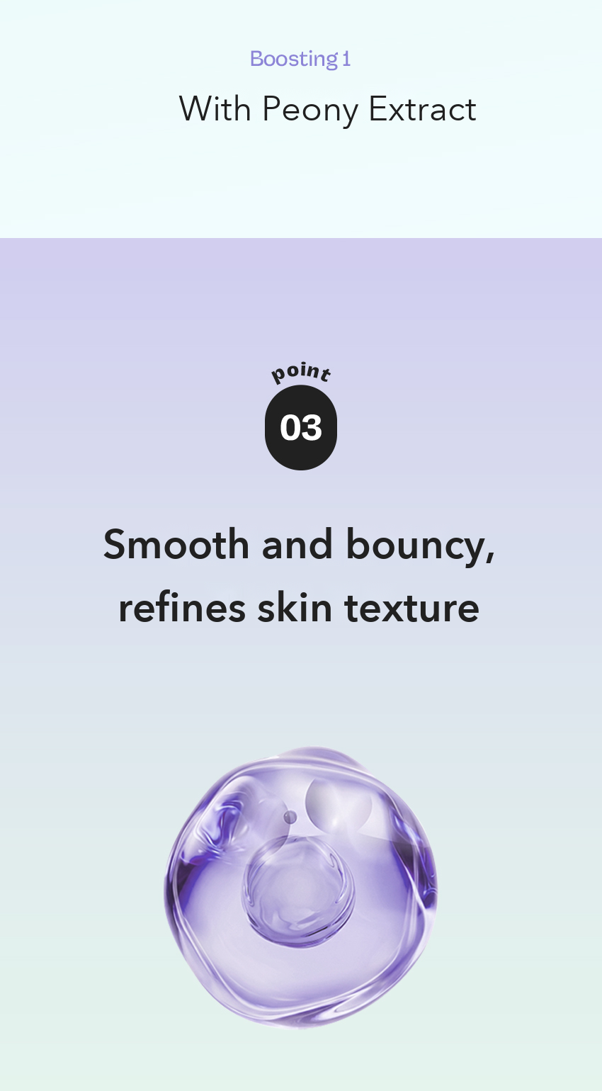 MIMO by MAMONDE Peony-Tinol Hydrogel Mask detail 06