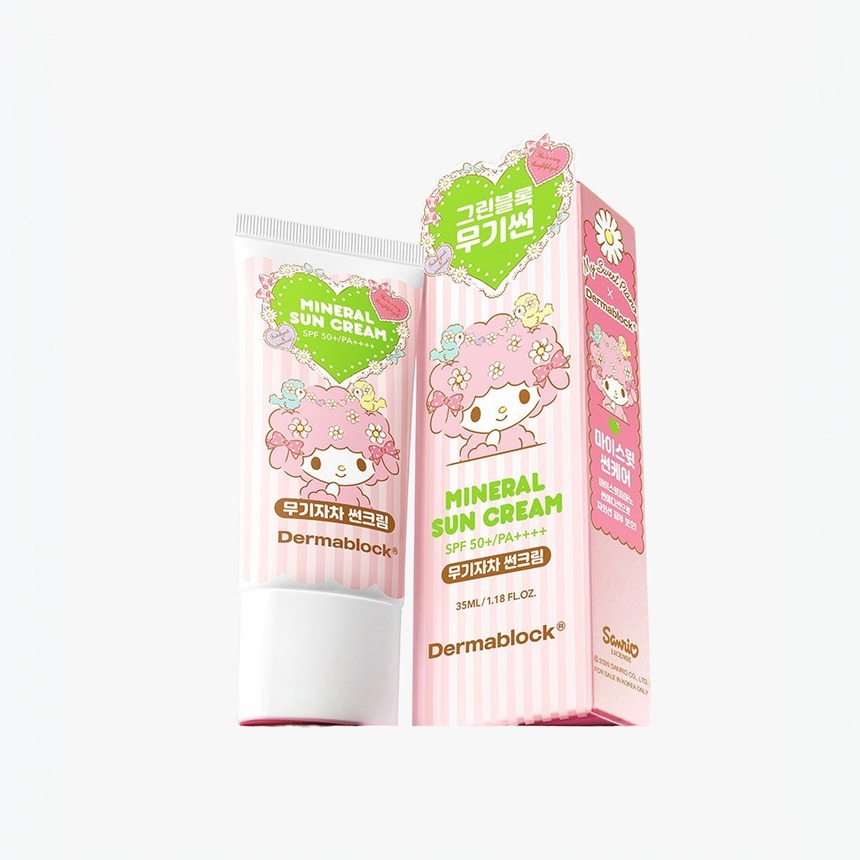 DERMABLOCK Mineral Sun Cream 35ml x My Sweet Piano