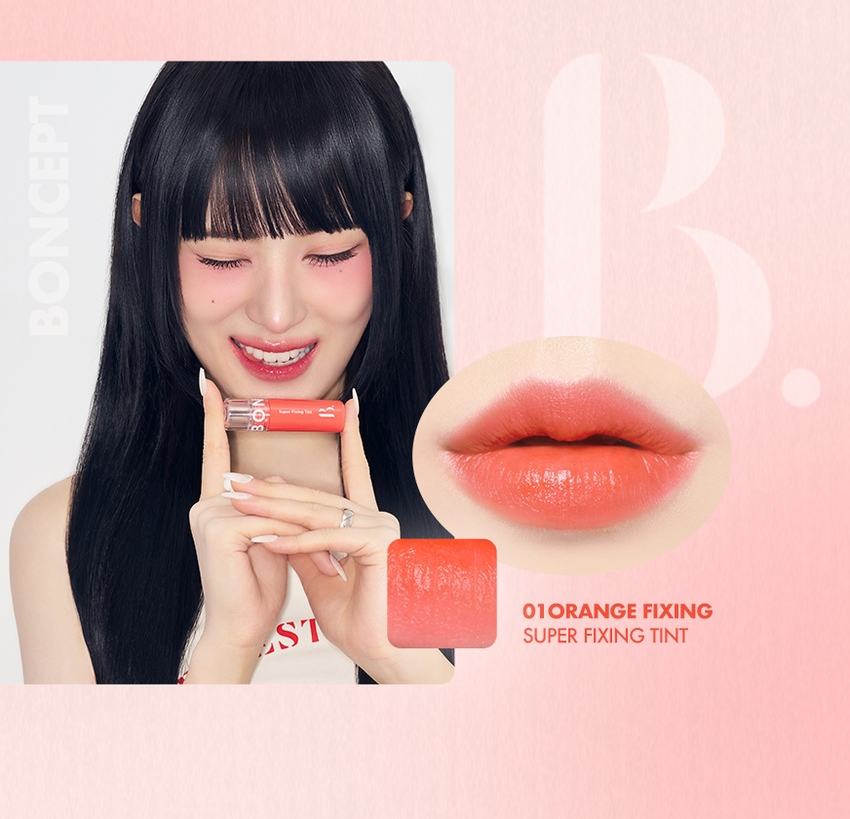 BONCEPT Super Fixing Tint 4.5g detail 02