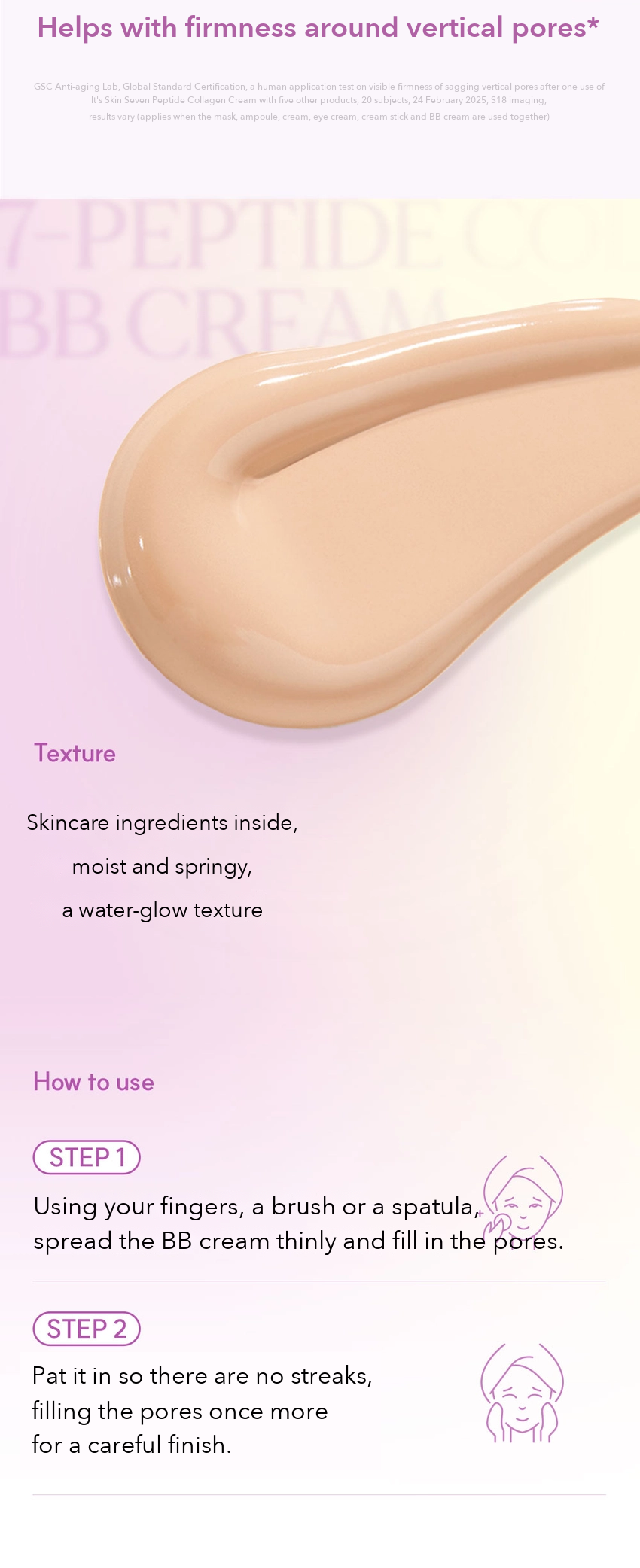 It's Skin Seven Peptide Collagen BB Cream detail 06