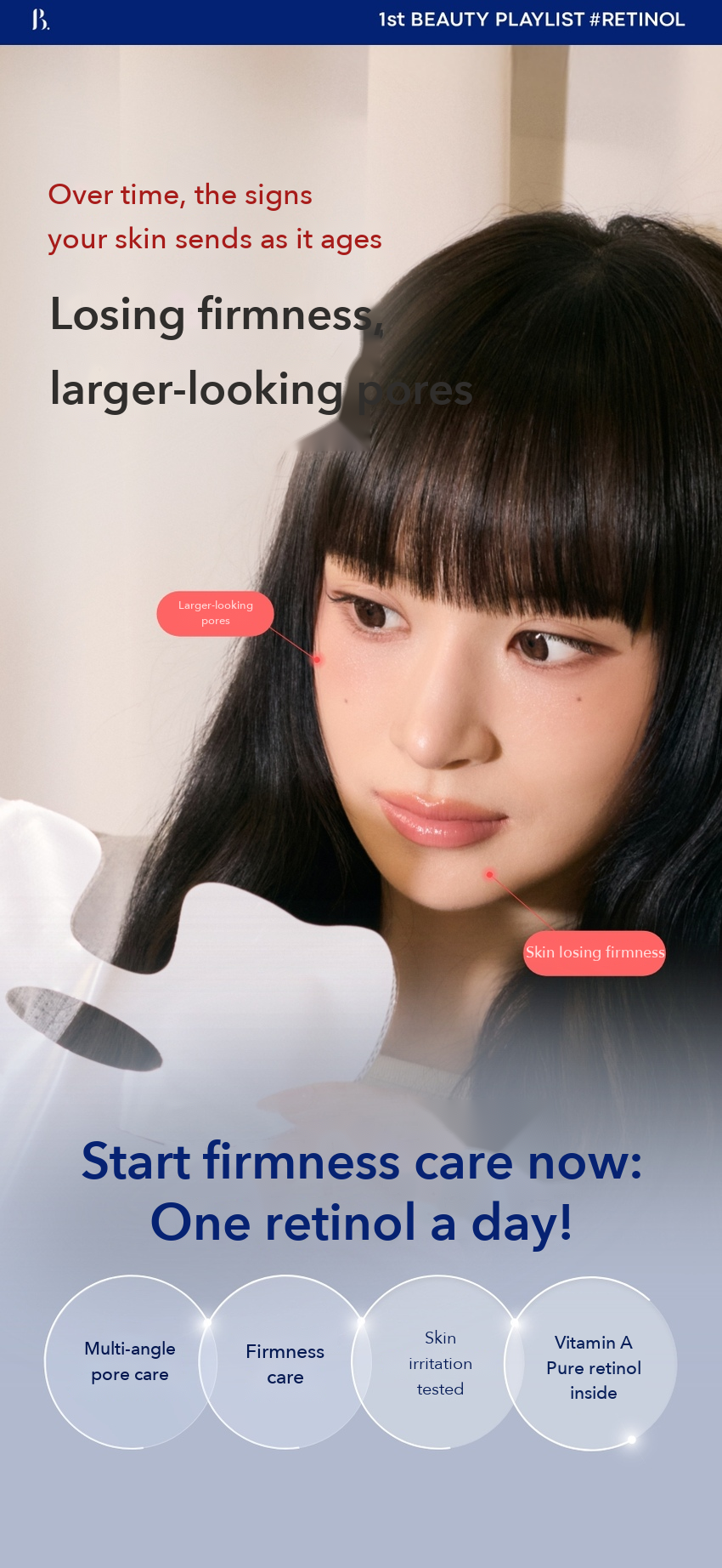 BONCEPT Retinol Double V Fit Gel Mask detail 02