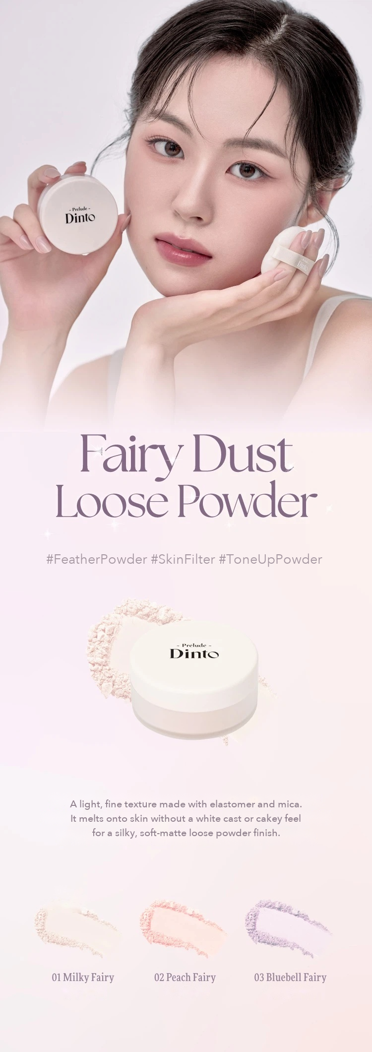 Prelude Dinto Fairy Dust Loose Powder 5g detail 02