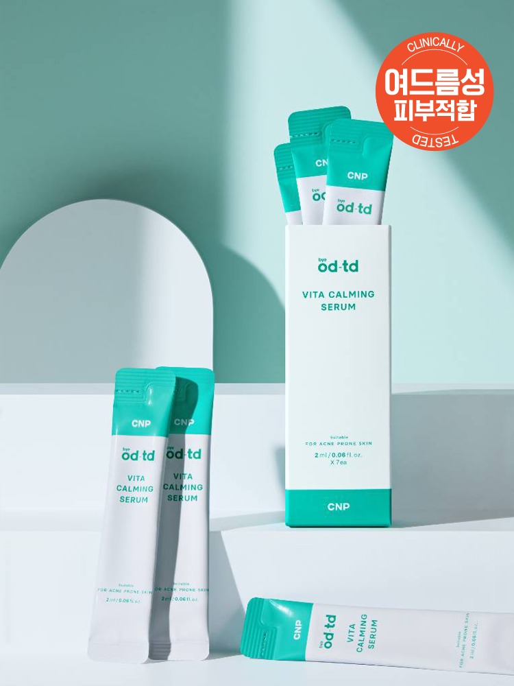 CNP bye od-td Vita Calming Serum 2ml x 7