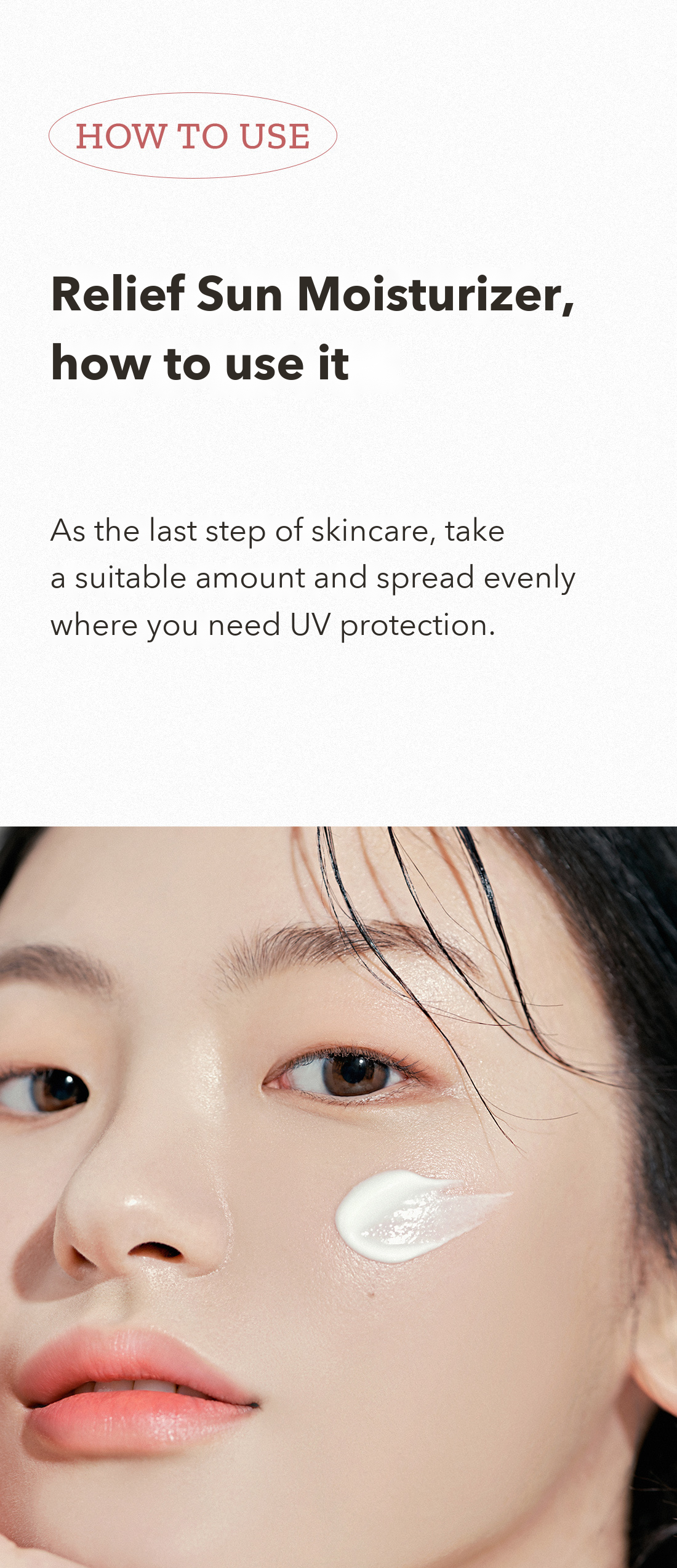 HYGGEE Relief Sun Moisturizer detail 12