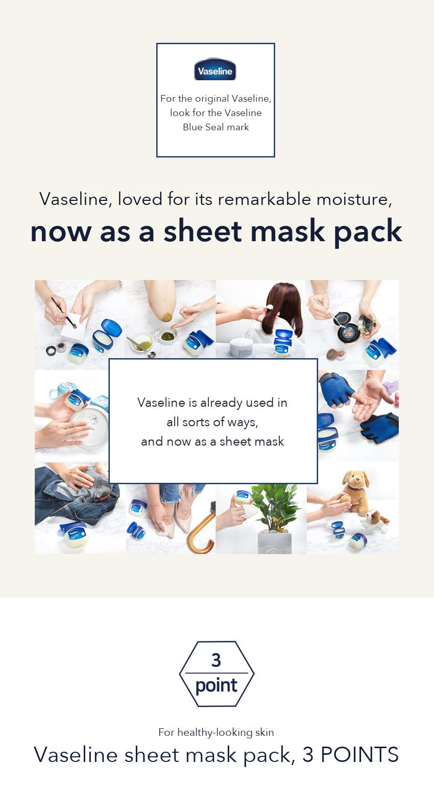 Vaseline Firming & Calming Sheet Mask detail 3