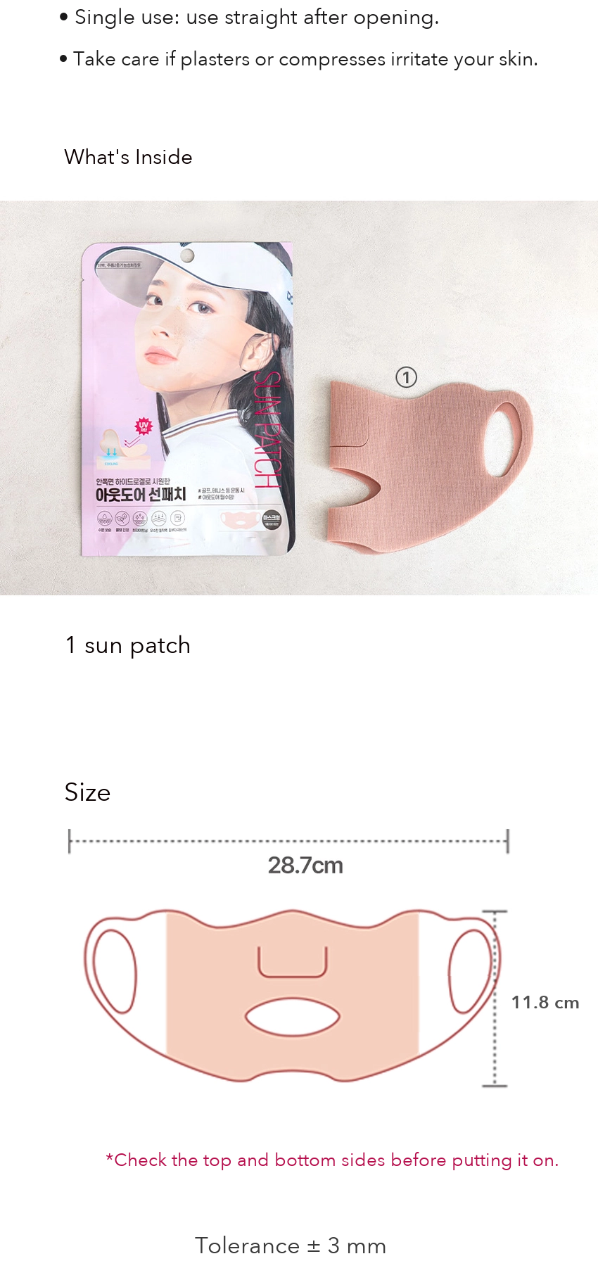 DAISO Outdoor Hydrogel Sun Patch Large detail 05