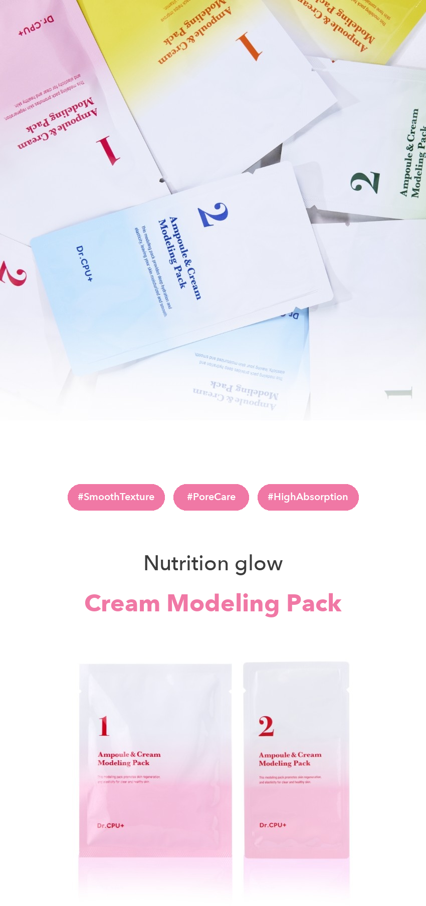 Dr.CPU+ Nourishing Glow Cream Modeling Mask detail 1