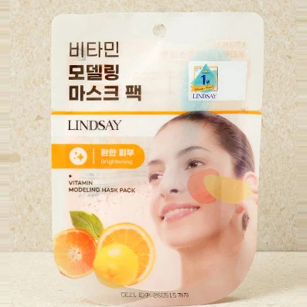 Lindsay Modeling Mask Pack Vitamin 28g