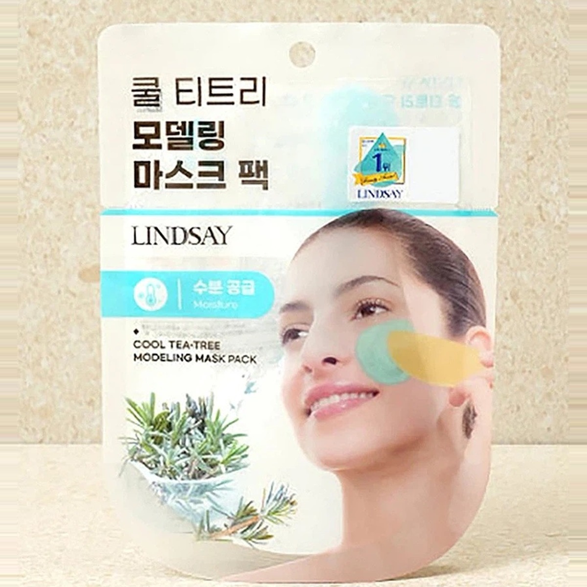 Lindsay Modeling Mask Pack 28g Cool Tea Tree