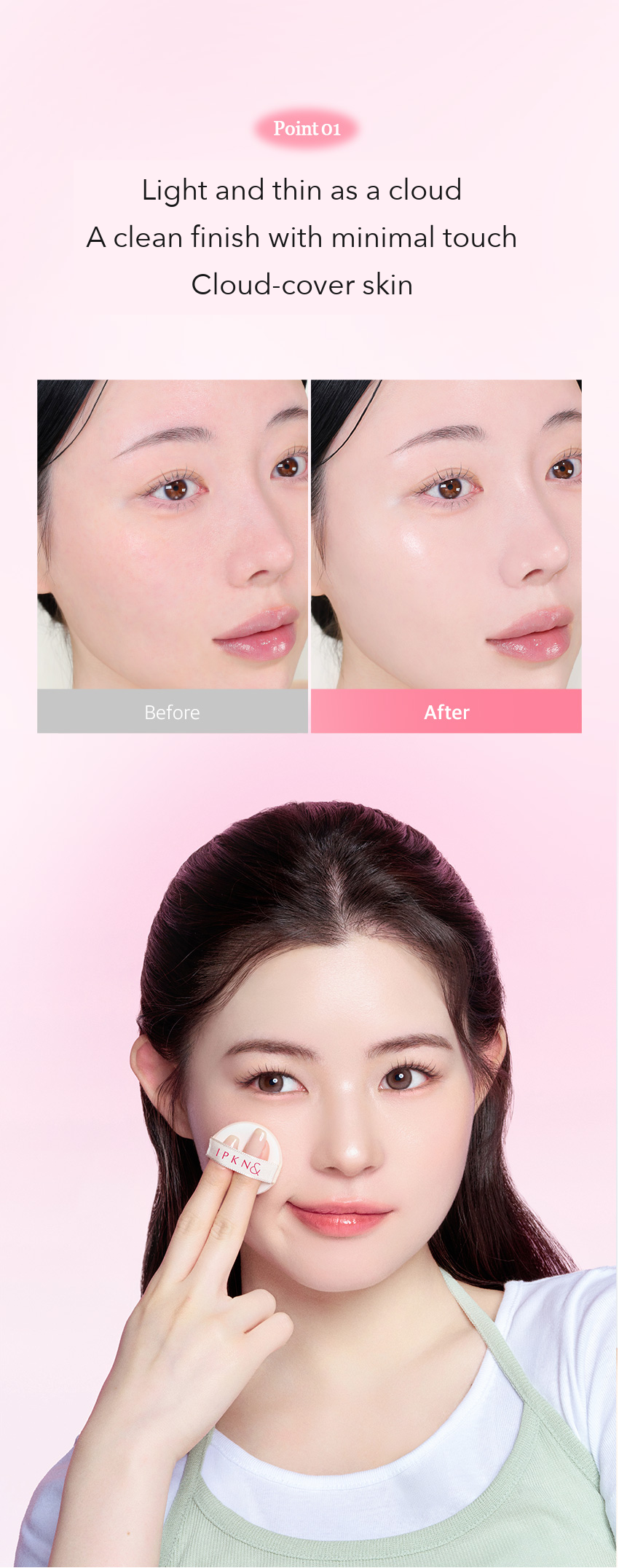 IPKN Pocket Foun Cushion detail 03