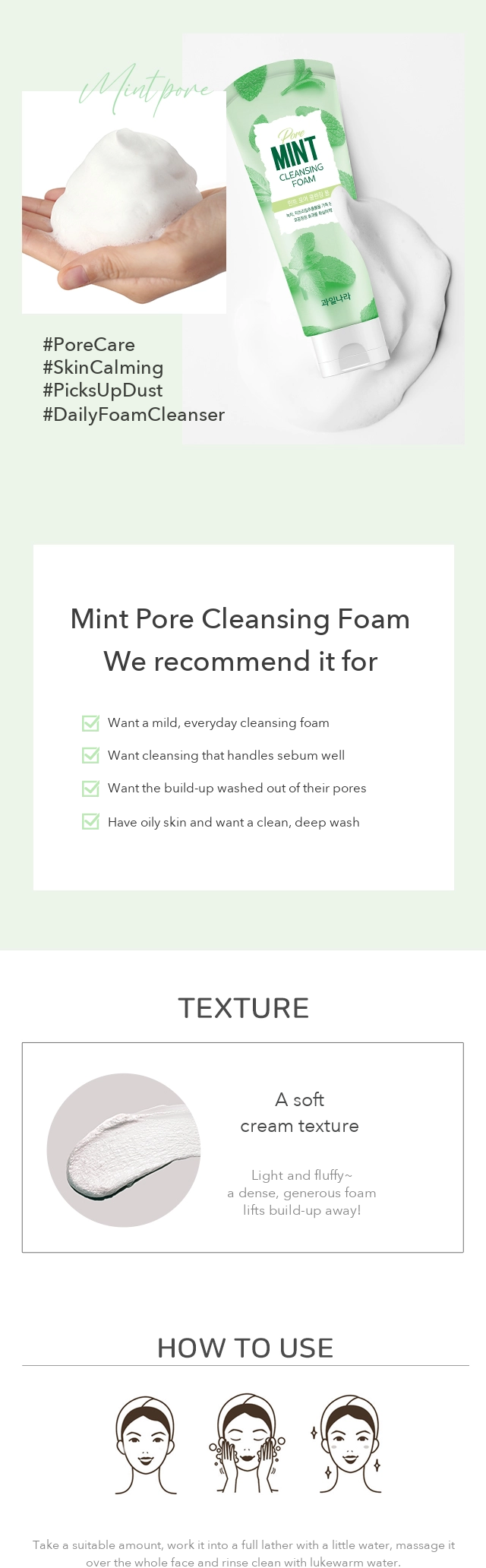 Fruits Nara Seasonal Mint Pore Cleansing Foam 130g detail 3