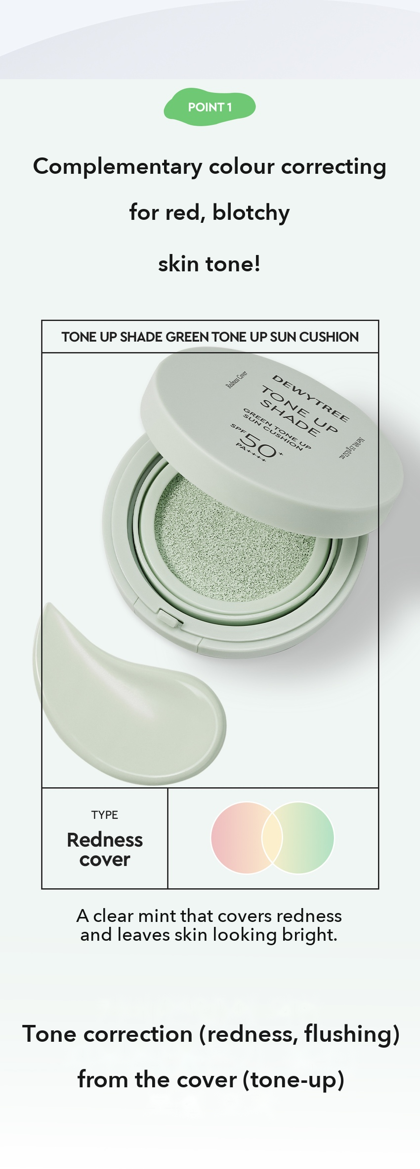 Dewytree Green Tone-up Sun Cushion detail 3