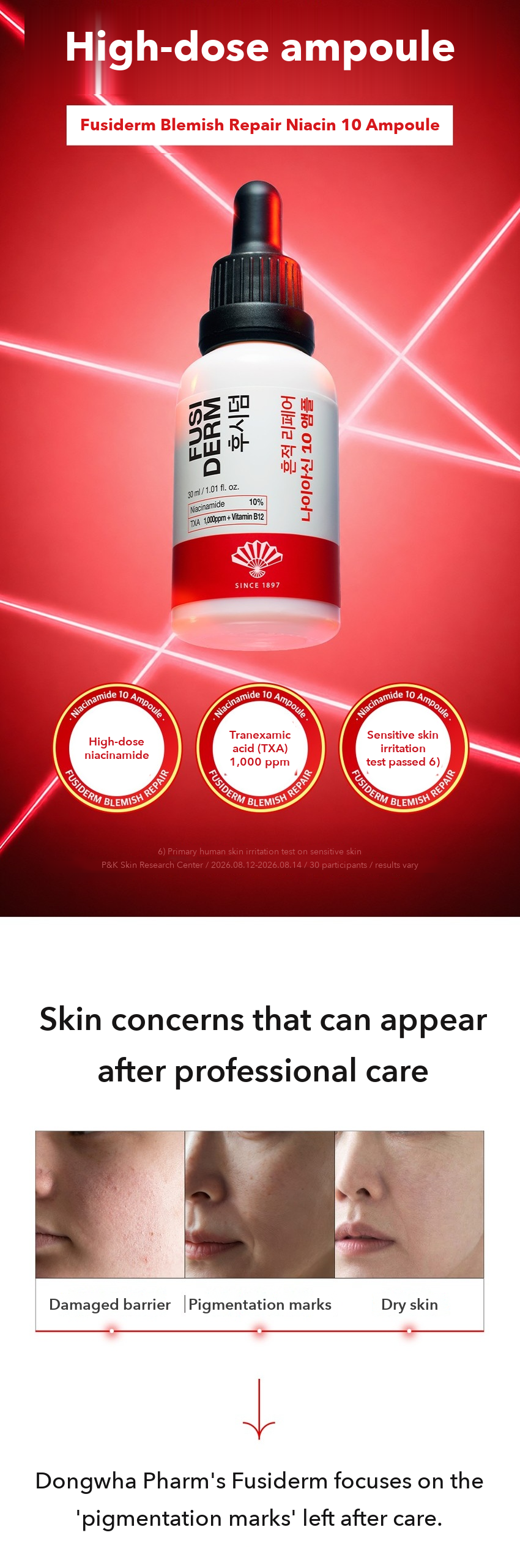 FUSIDERM Blemish Repair Niacin 10 Ampoule detail 2
