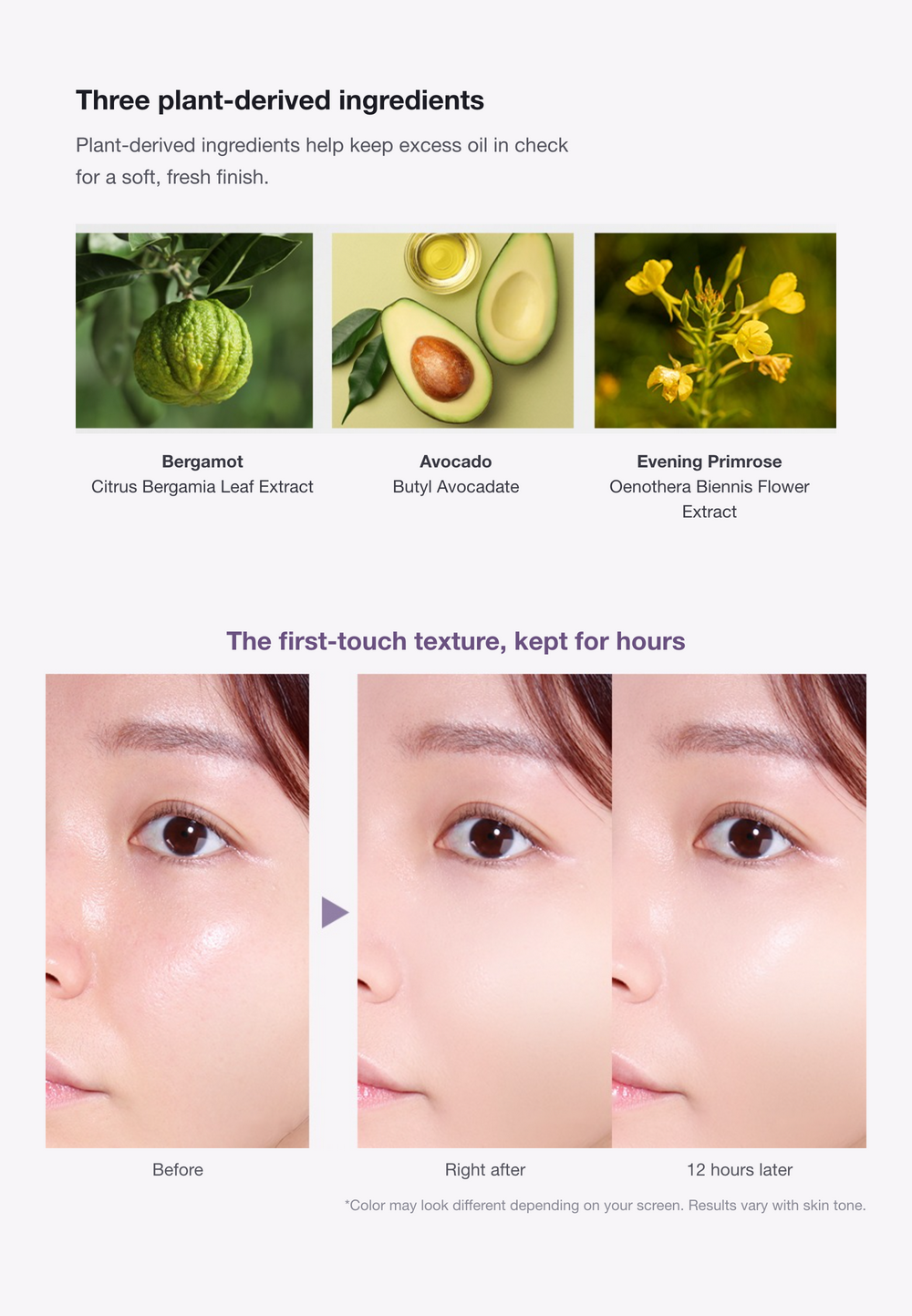 HEVVY MAKEUP Gleaming Skin Cushion H detail 08