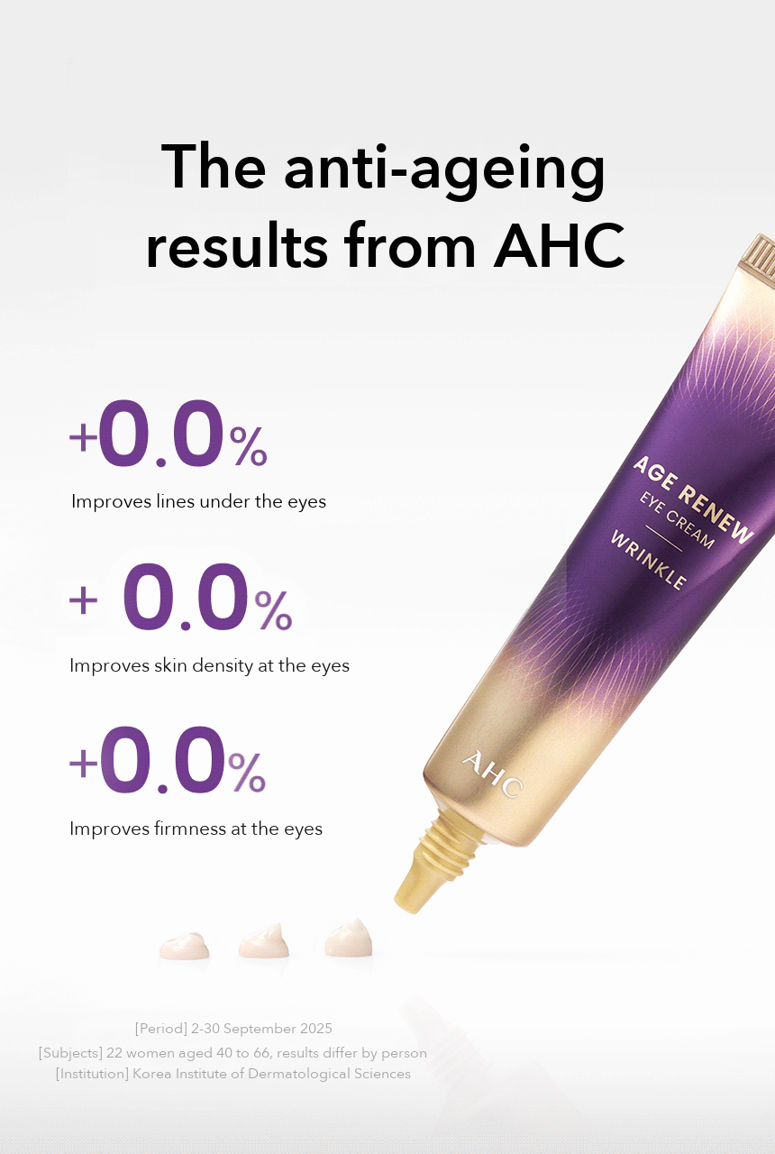 AHC Age Renew Eye Cream Wrinkle detail 03