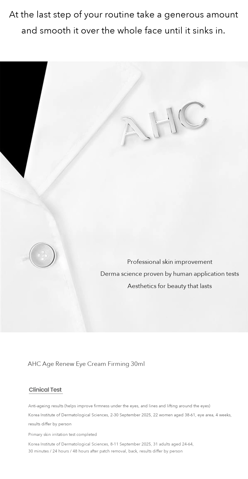 AHC Age Renew Eye Cream Firming detail 10