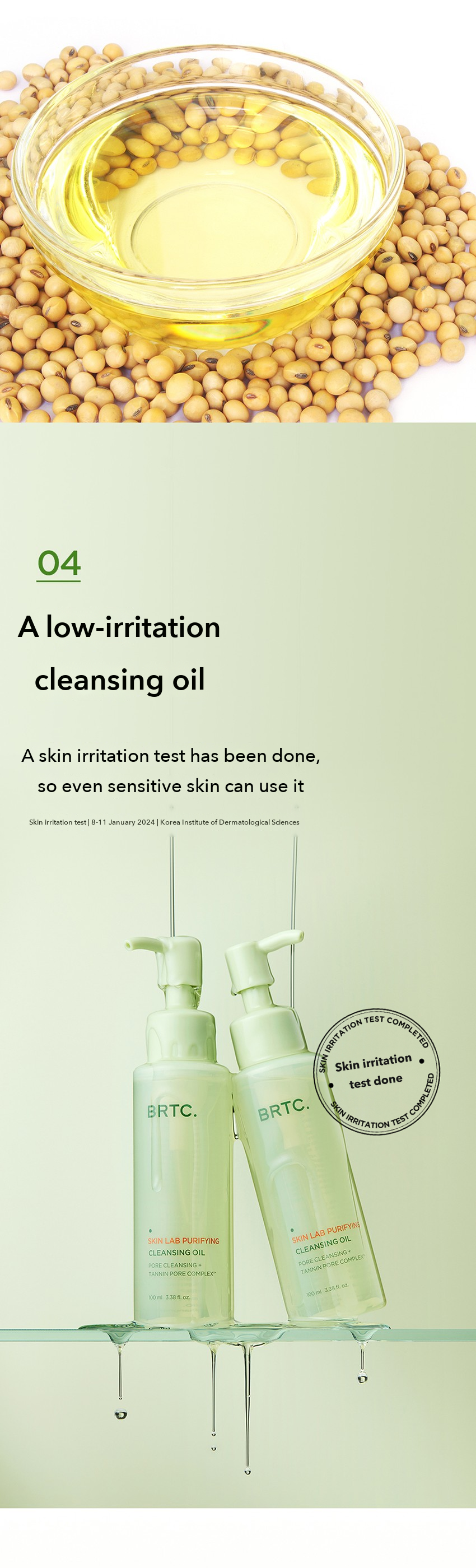 BRTC Cleansing Oil detail 8