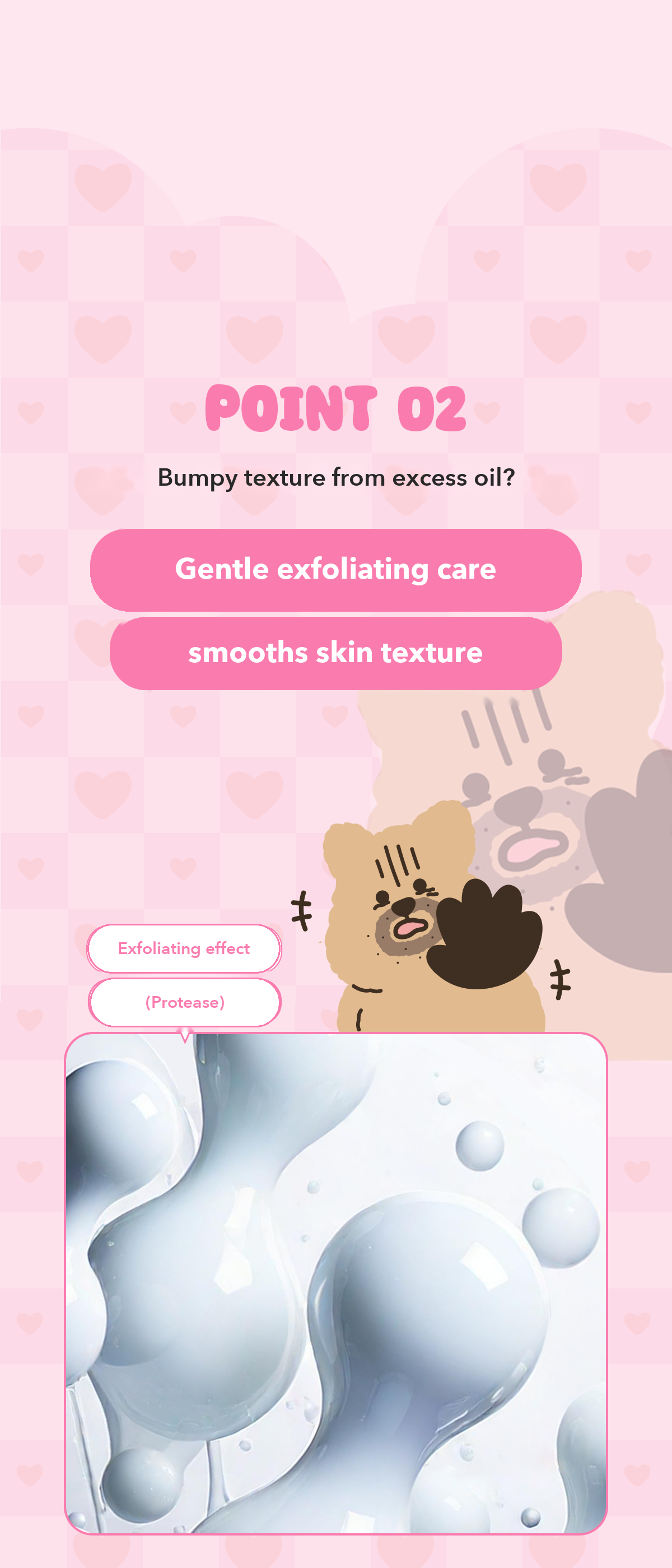 A.SOLUTION Heartleaf Trouble Toner detail 06