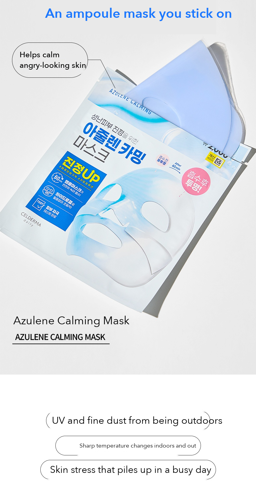 Cellderma Daily Azulene Calming Mask detail 02