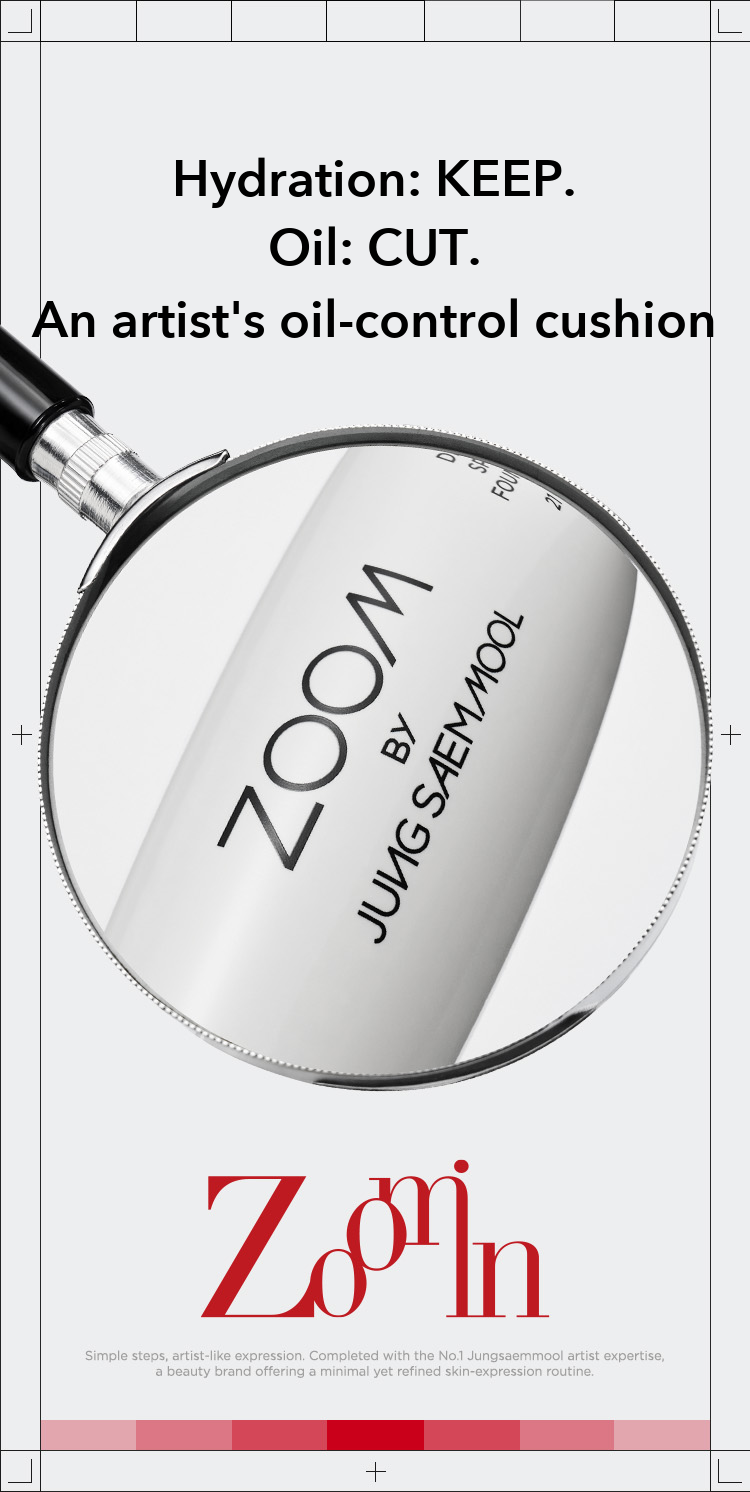 ZOOM by JUNGSAEMMOOL Sebum Down Cushion 4g detail 03