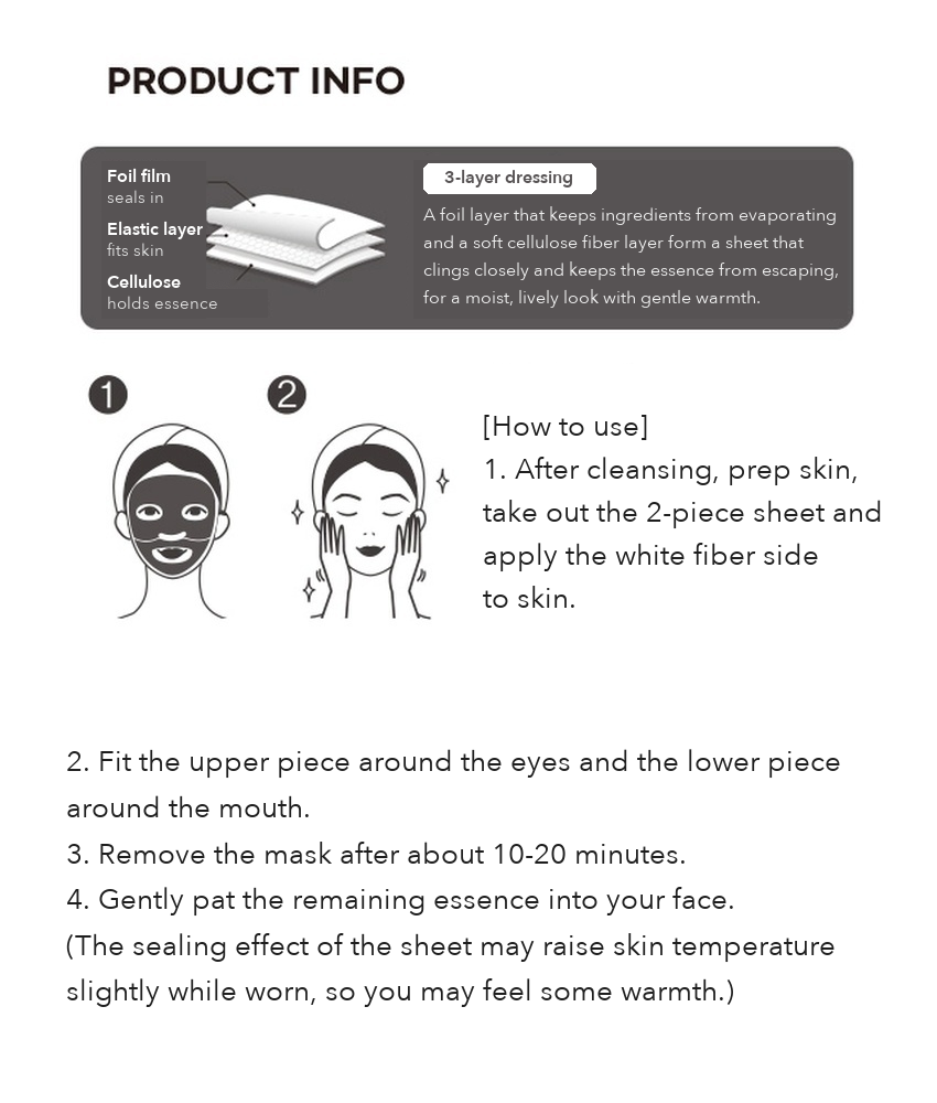 DAISO Blooming Foil Mask Silver detail 02