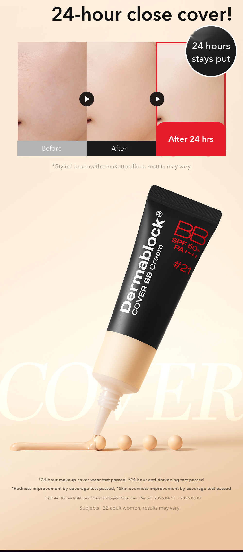 DERMABLOCK Cover BB Cream detail 06