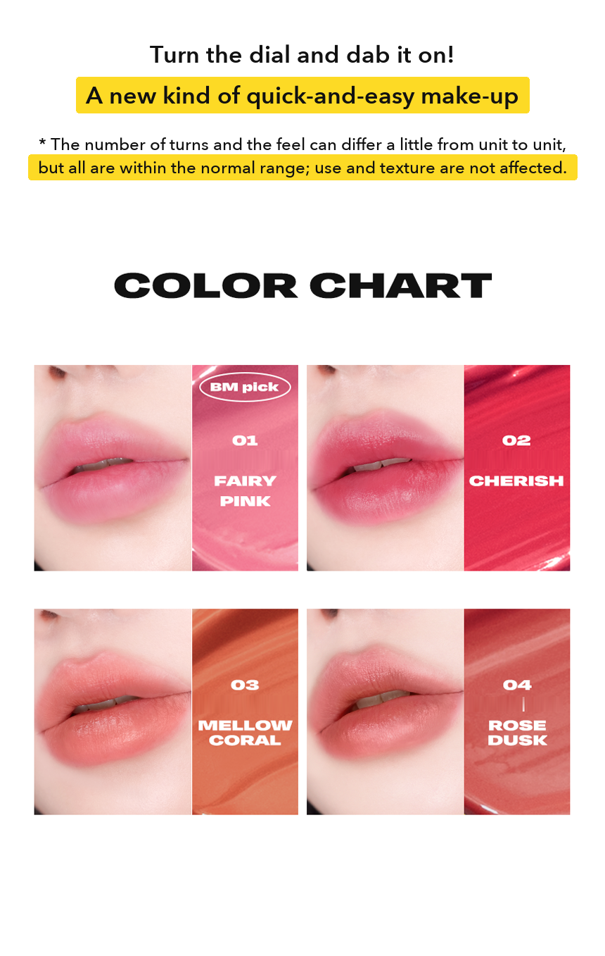 Cosiero Water Velvet Plumper detail 2