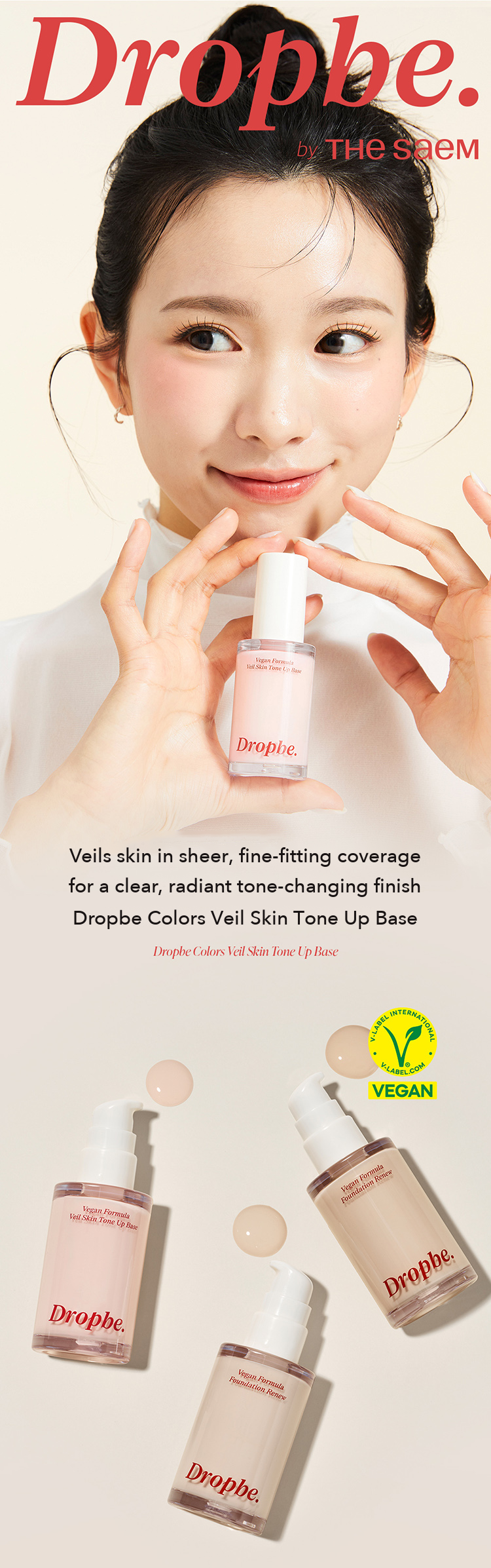 Dropbe Veil Skin Tone Up Base detail 1