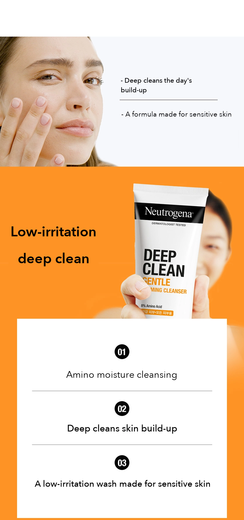 Neutrogena Deep Clean Gentle Foaming Cleanser detail 2