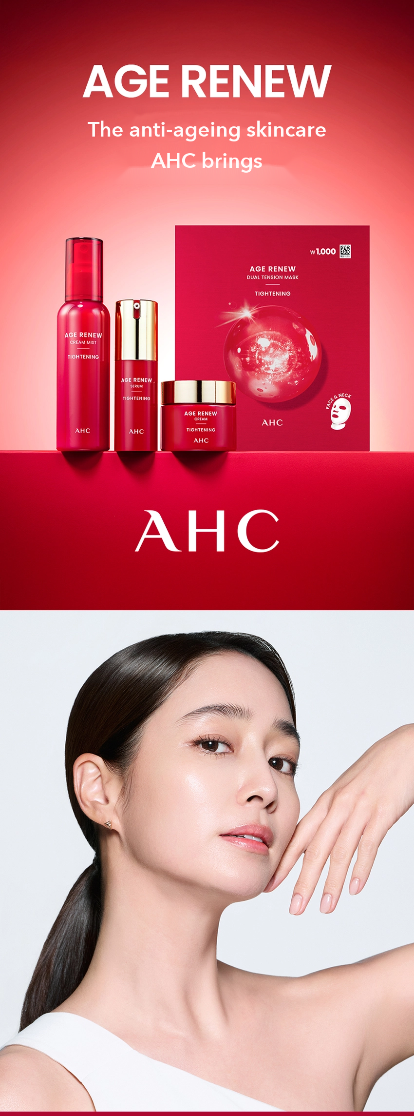 AHC Age Renew Cream Tightening detail 01