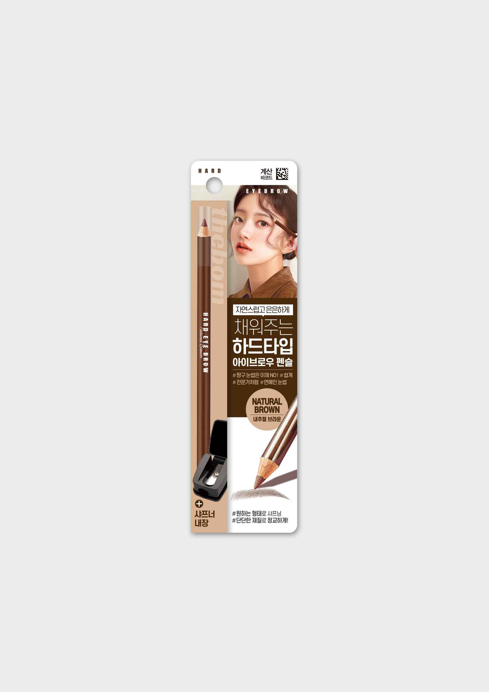 DAISO Hard Wood Brow Pencil Natural Brown