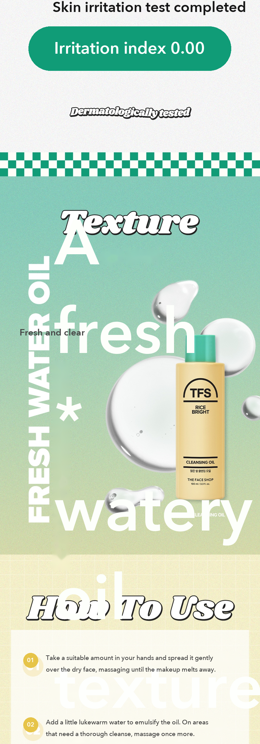THE FACE SHOP Rice Water Cleansing Oil detail 07