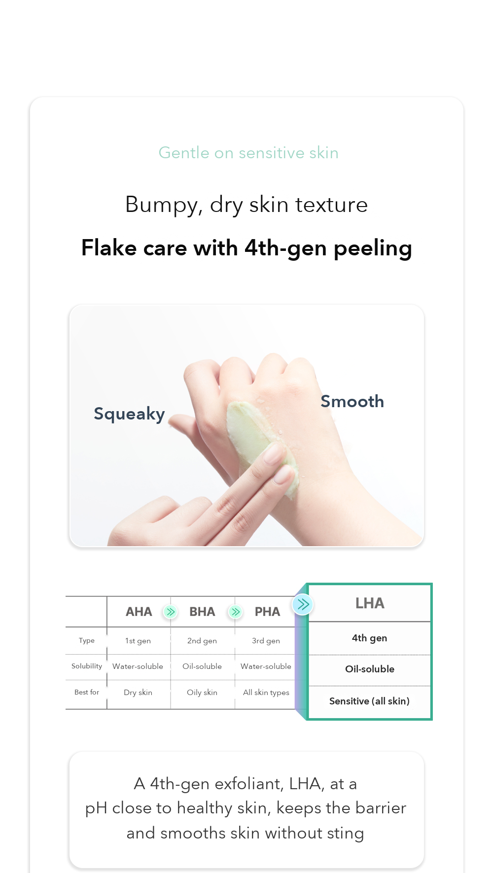 Kim Jeong Moon Aloe Cure Alpha Calming Aloe Peeling Gel detail 05