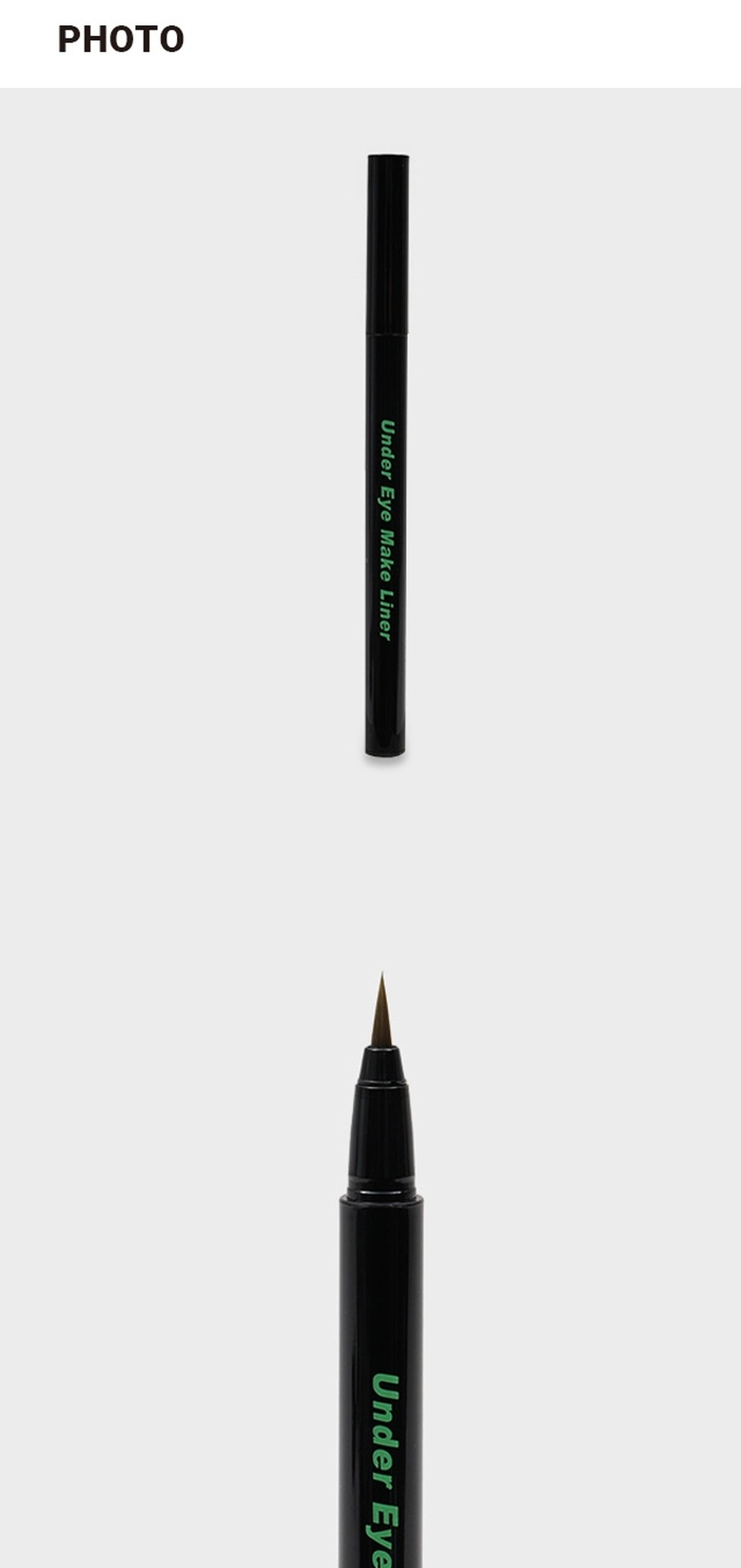 DAISO Under-Eye Liner Shadow detail 02