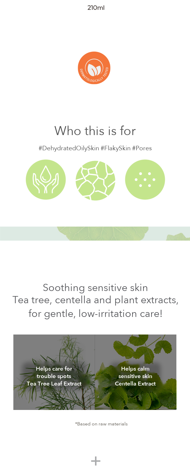 A'PIEU The Pure Tea Tree Toner detail 2