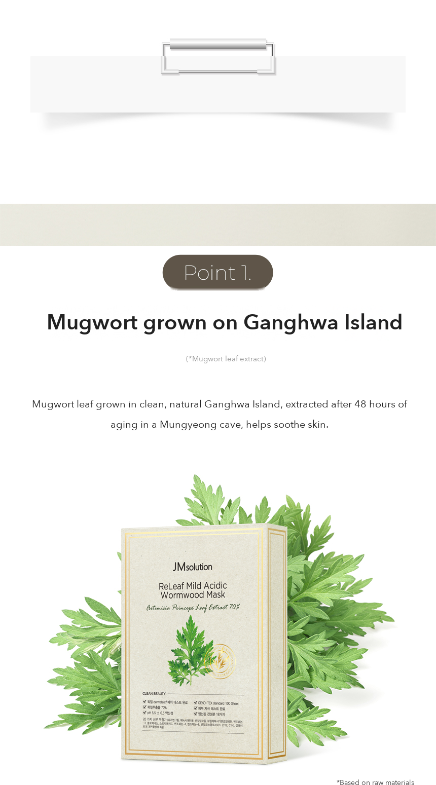 JMsolution Relief Mildly Acidic Mugwort Mask detail 3
