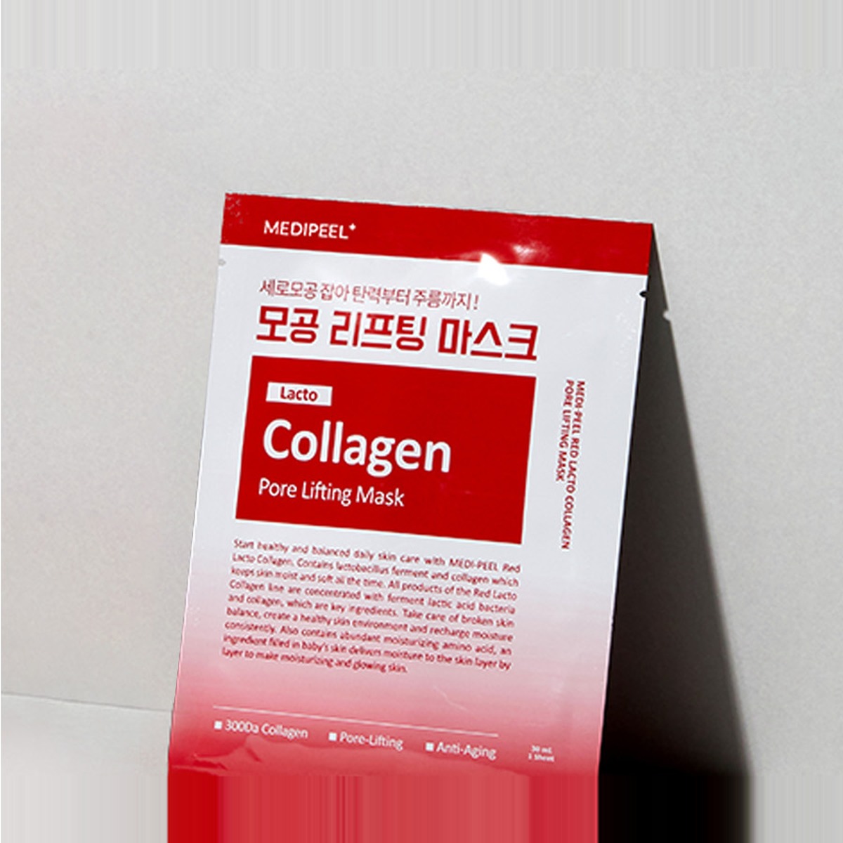 MEDIPEEL Red Lacto Collagen Pore Lifting Mask 30ml