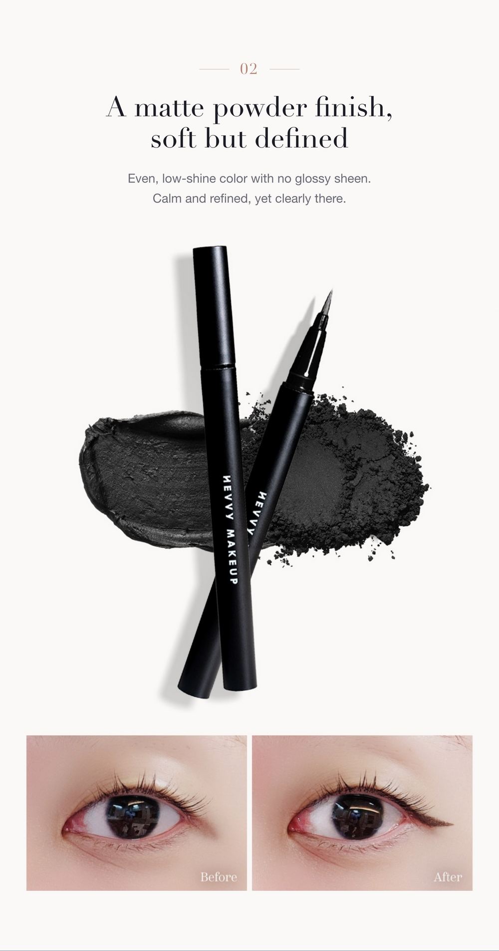 HEVVY MAKEUP Define Eyes Pen Liner detail 04